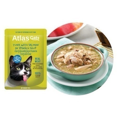 ❤️可盒購喔(X12包) Atlas 阿特拉斯 副食餐包系列 70g鮮湯包 鮮饌包 貓副食 貓餐包-細節圖3