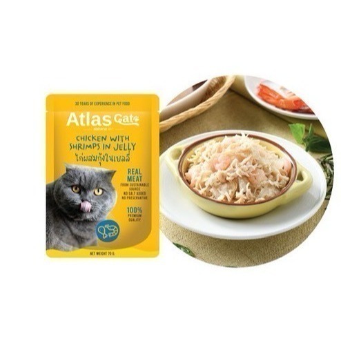 ❤️可盒購喔(X12包) Atlas 阿特拉斯 副食餐包系列 70g鮮湯包 鮮饌包 貓副食 貓餐包-細節圖5