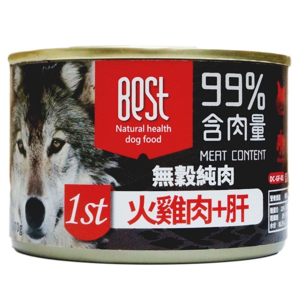 BEST 倍思特 99%無榖純肉罐 170g 狗罐頭 犬罐頭 全犬適用-規格圖10