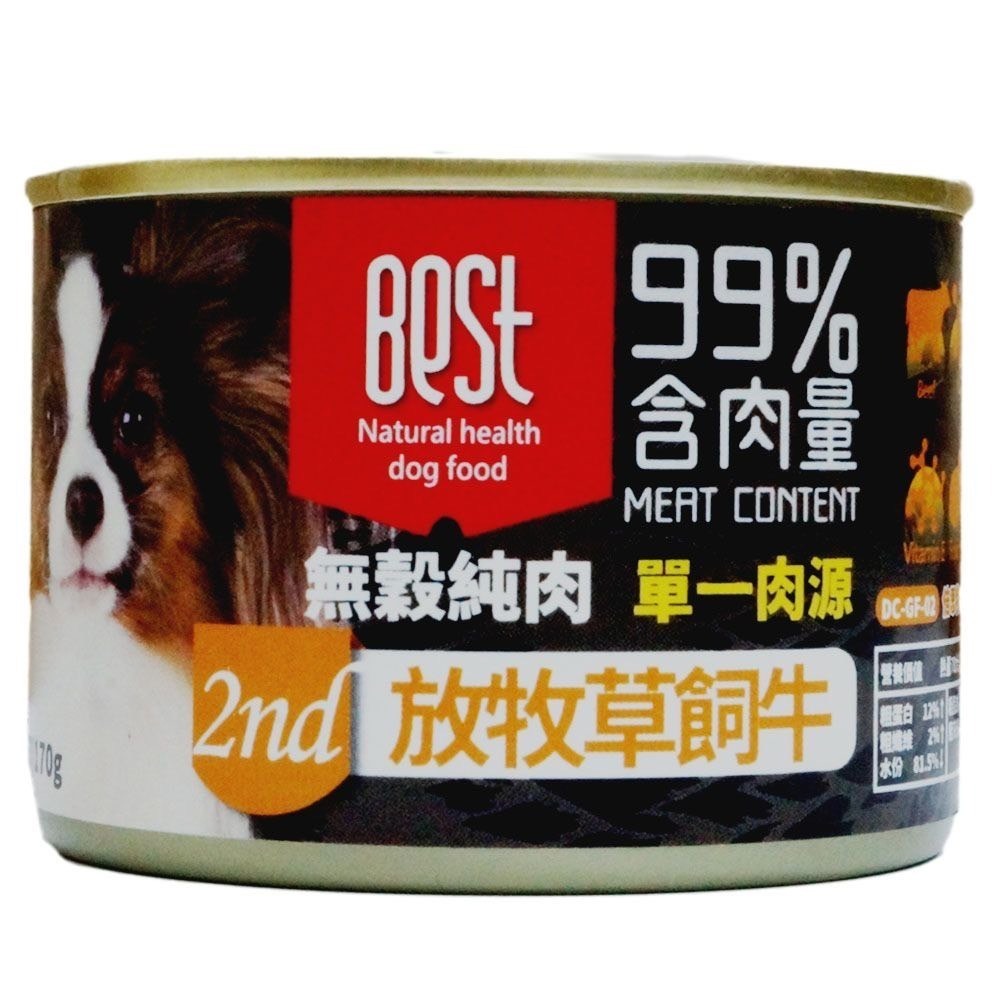 BEST 倍思特 99%無榖純肉罐 170g 狗罐頭 犬罐頭 全犬適用-規格圖10