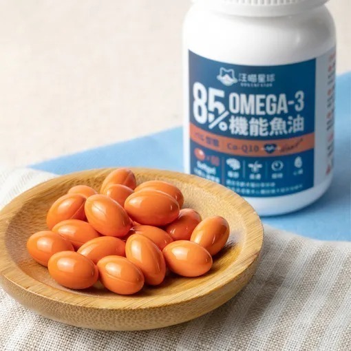 即期品 汪喵星球85% Omega-3 機能魚油-細節圖3