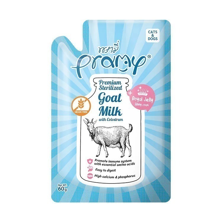 Pramy 普拉 寵物羊奶 山羊奶+初乳 60g 狗狗羊奶 貓咪羊奶 貓羊奶 初牧羊奶 犬貓牛奶-細節圖9