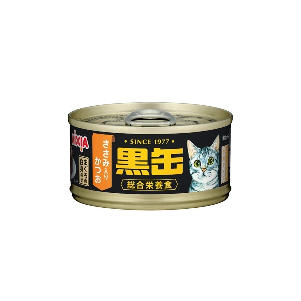 AIXIA 愛喜雅 黑缶主食罐系列 13號至20號 主食罐 鮪魚 鰹魚８０ｇ 黑罐-規格圖2