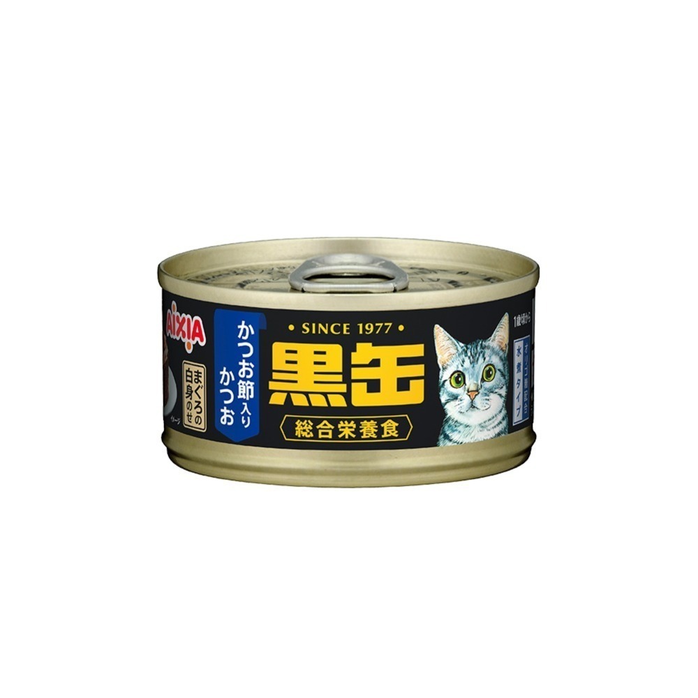AIXIA 愛喜雅 黑缶主食罐系列 13號至20號 主食罐 鮪魚 鰹魚８０ｇ 黑罐-規格圖2