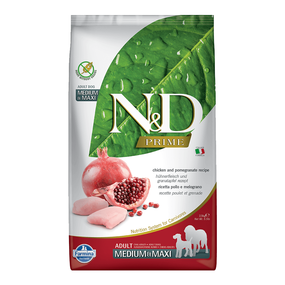 GD6 雞肉石榴 潔牙顆粒