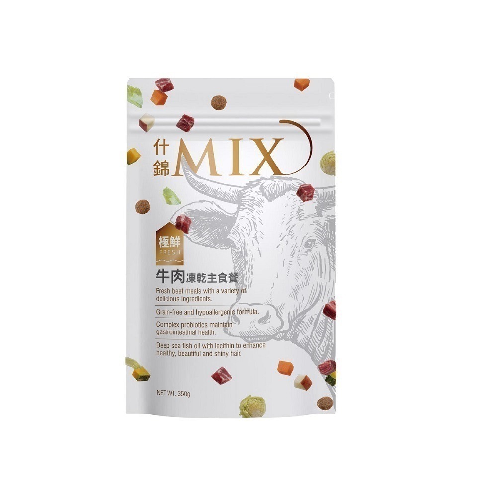 【MIX 什錦】乾糧 主食犬餐 350g/1.5kg  狗狗主食 3種口味  (牛/鹿/雞)-規格圖2