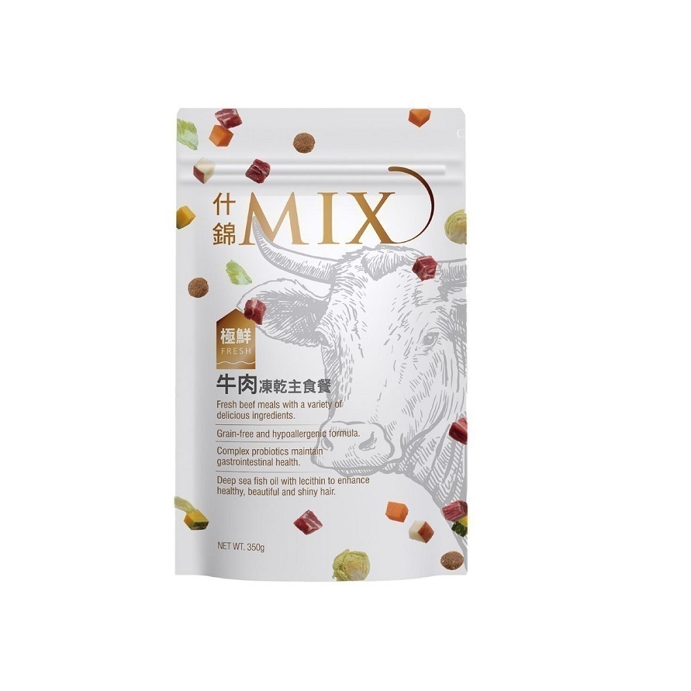 【MIX 什錦】乾糧 主食犬餐 350g/1.5kg  狗狗主食 3種口味  (牛/鹿/雞)-規格圖2