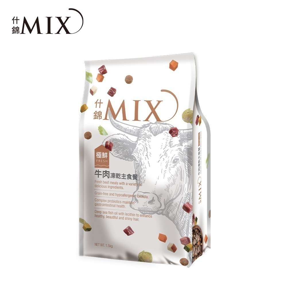 【MIX 什錦】乾糧 主食犬餐 350g/1.5kg  狗狗主食 3種口味  (牛/鹿/雞)-規格圖2