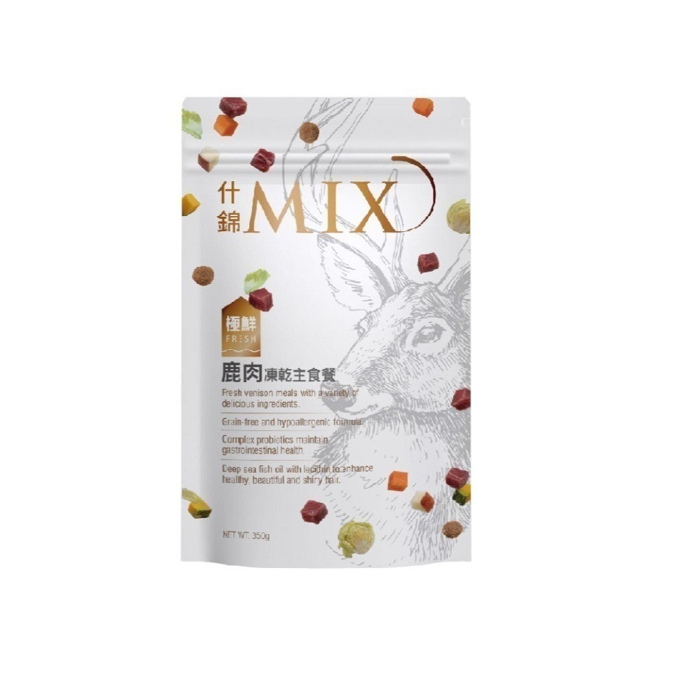 【MIX 什錦】乾糧 主食犬餐 350g/1.5kg  狗狗主食 3種口味  (牛/鹿/雞)-規格圖2