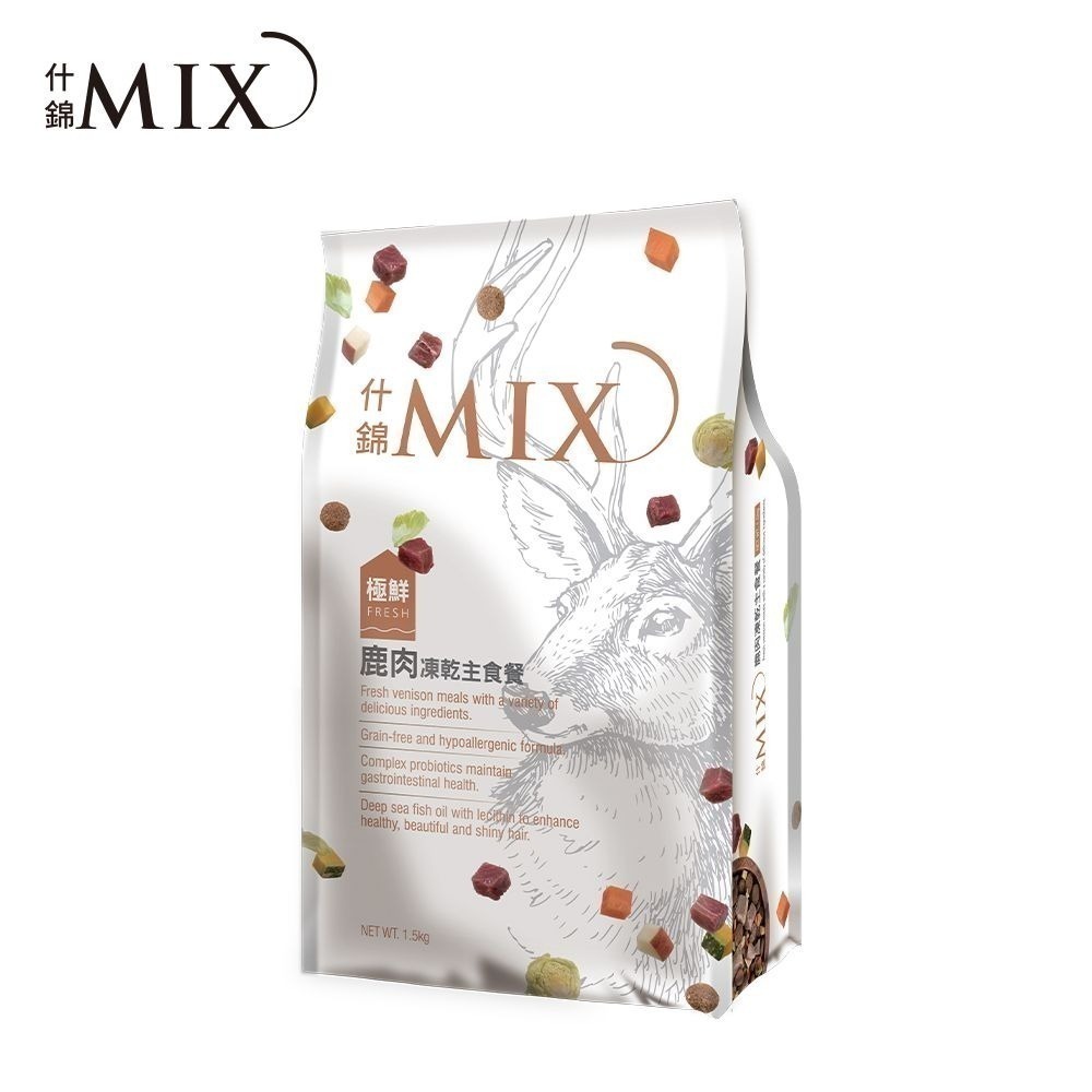 【MIX 什錦】乾糧 主食犬餐 350g/1.5kg  狗狗主食 3種口味  (牛/鹿/雞)-規格圖2