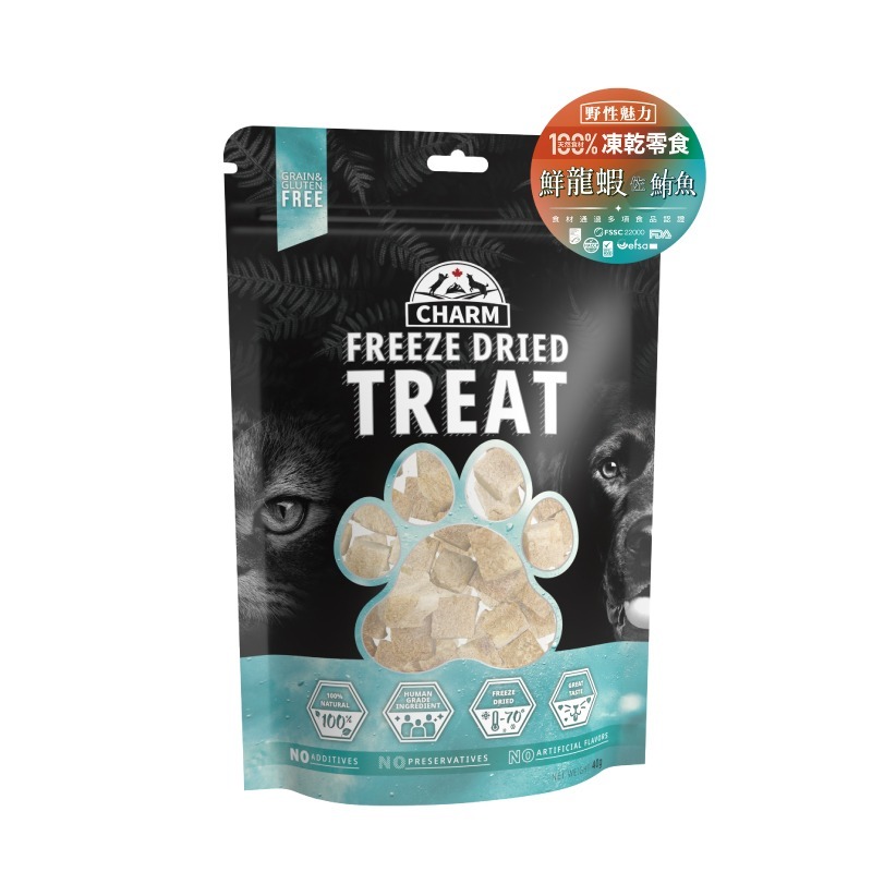 鮮龍蝦佐鮪魚鮮龍蝦佐鮪魚