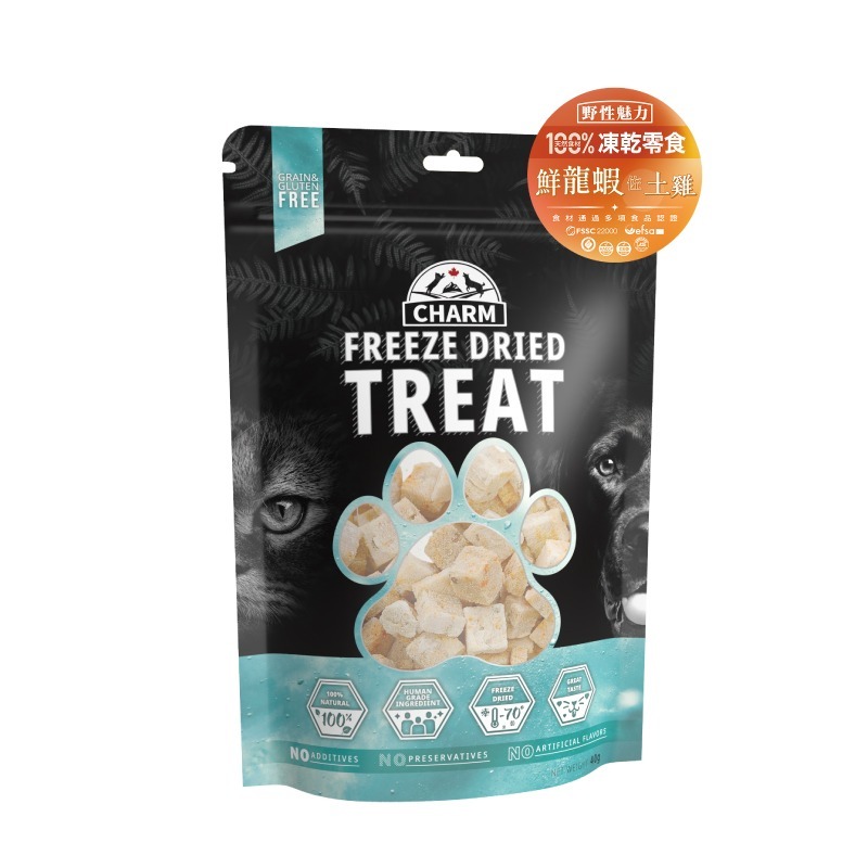 CHARM 野性魅力 凍乾 40g  狗貓零食  犬貓皆可食用  共13種口味 台灣製-規格圖5