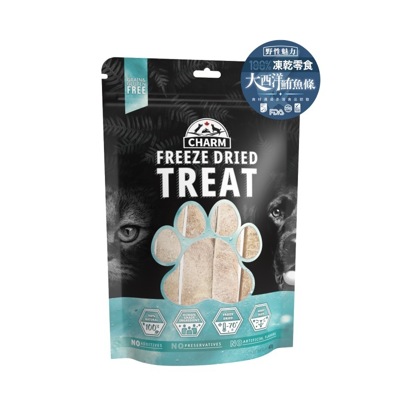 CHARM 野性魅力 凍乾 40g  狗貓零食  犬貓皆可食用  共13種口味 台灣製-規格圖5