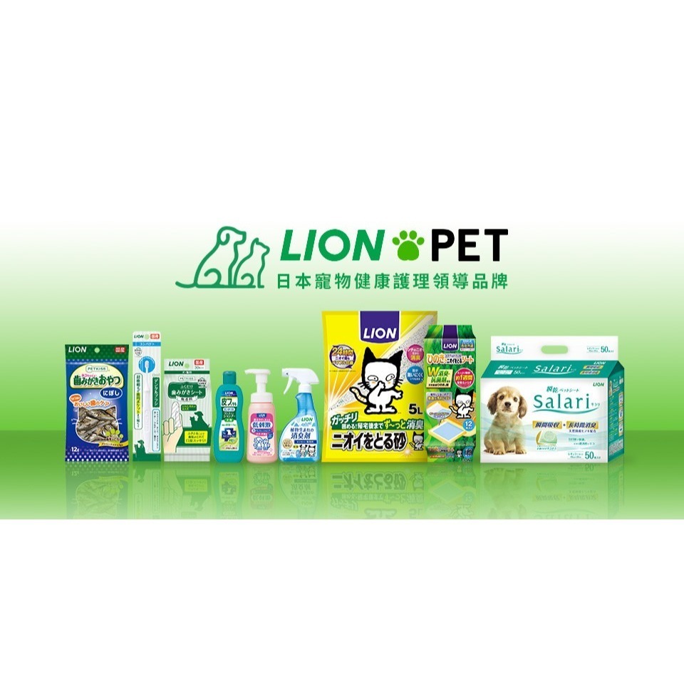 日本獅王親親防咬護指牙刷 小頭/迷你頭 1入裝-細節圖9