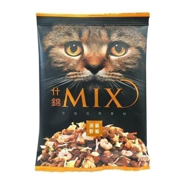 即期優良品【MIX什錦】 貓食 單包70g 頂級貓飼料 貓飼料 乾糧-規格圖8