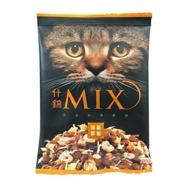 【MIX什錦】 貓食 單包70g 頂級貓飼料 貓飼料 乾糧-規格圖8