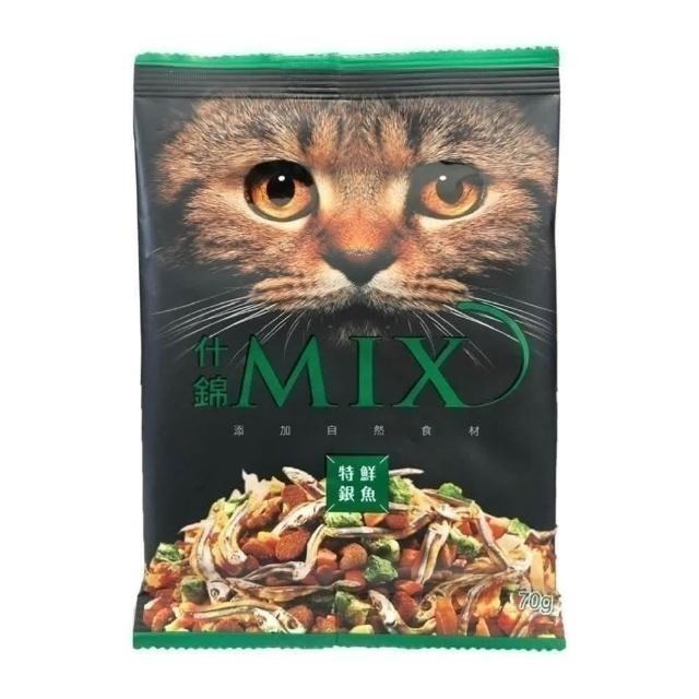 即期優良品【MIX什錦】 貓食 單包70g 頂級貓飼料 貓飼料 乾糧-規格圖8