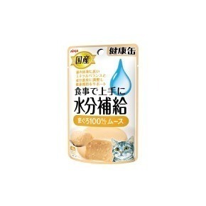 AIXIA愛喜雅 水分補給軟包40g 貓餐包 貓濕食 補水餐包 多口味任選-細節圖3