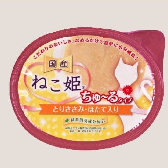 貓姬 肉泥杯  60g/杯  共5種口味  貓肉泥  肉泥杯  成/幼貓  貓副食-細節圖2