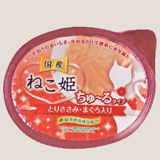 貓姬 肉泥杯  60g/杯  共5種口味  貓肉泥  肉泥杯  成/幼貓  貓副食-細節圖4