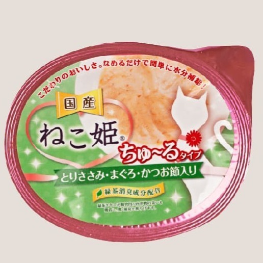 貓姬 肉泥杯  60g/杯  共5種口味  貓肉泥  肉泥杯  成/幼貓  貓副食-細節圖5