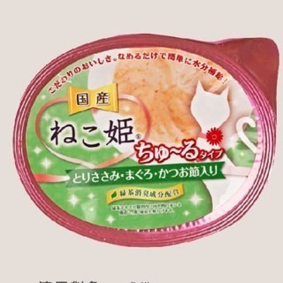 貓姬 肉泥杯  60g/杯  共5種口味  貓肉泥  肉泥杯  成/幼貓  貓副食-規格圖7