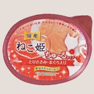 貓姬 肉泥杯  60g/杯  共5種口味  貓肉泥  肉泥杯  成/幼貓  貓副食-規格圖7