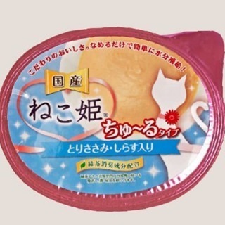 雞肉+銀魚(成貓)2026 08