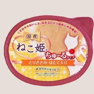 雞肉+扇貝(成貓)2026 08