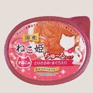 貓姬 肉泥杯  60g/杯  共5種口味  貓肉泥  肉泥杯  成/幼貓  貓副食-規格圖7