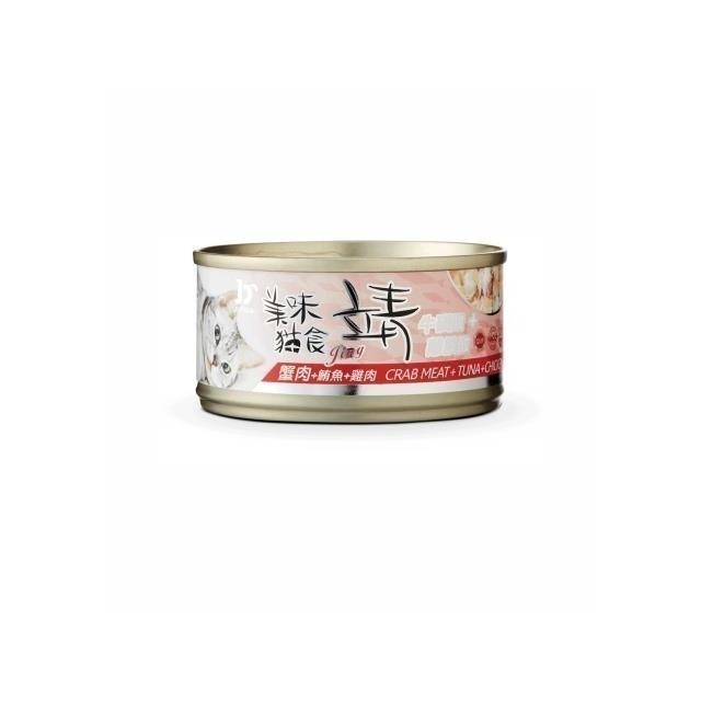 Jing 靖 美味貓罐 80G-  共9種口味  貓罐-規格圖2