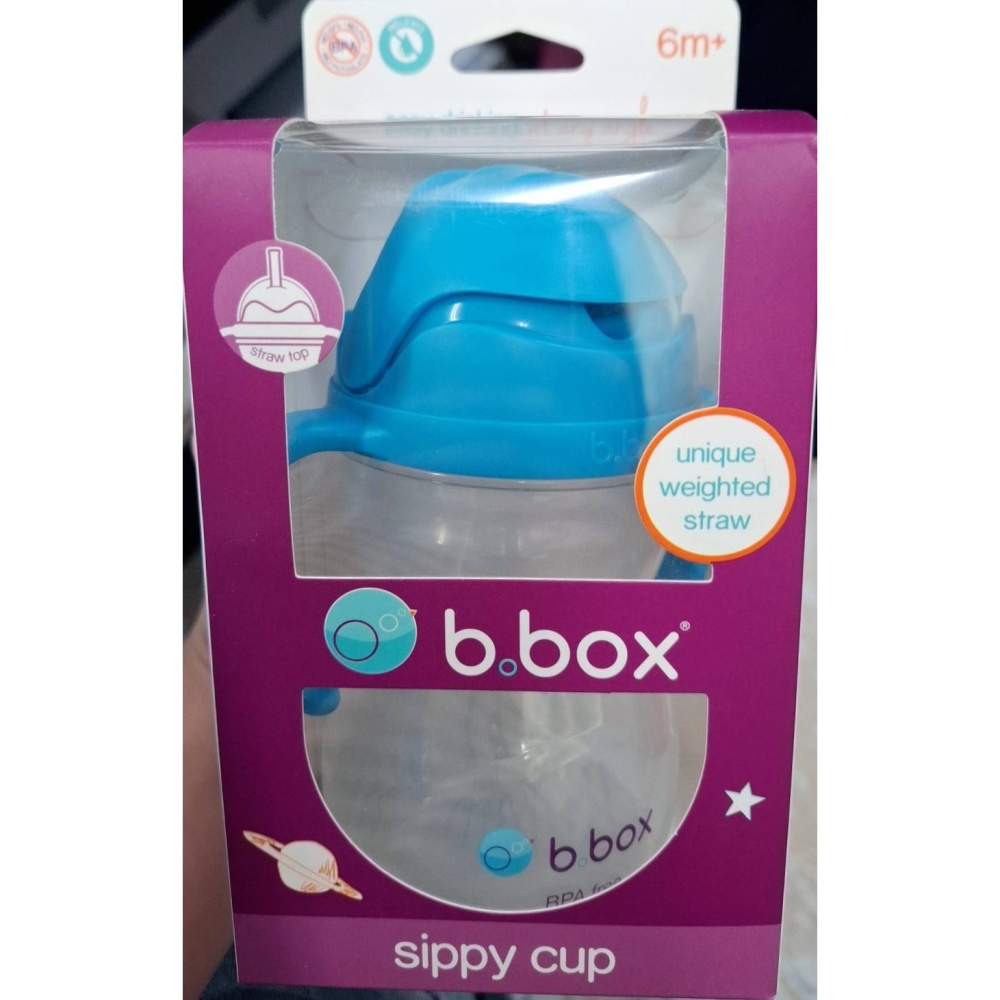 b.box 防漏學習水杯 240ml  6m+ (藍/粉/黃)-細節圖3