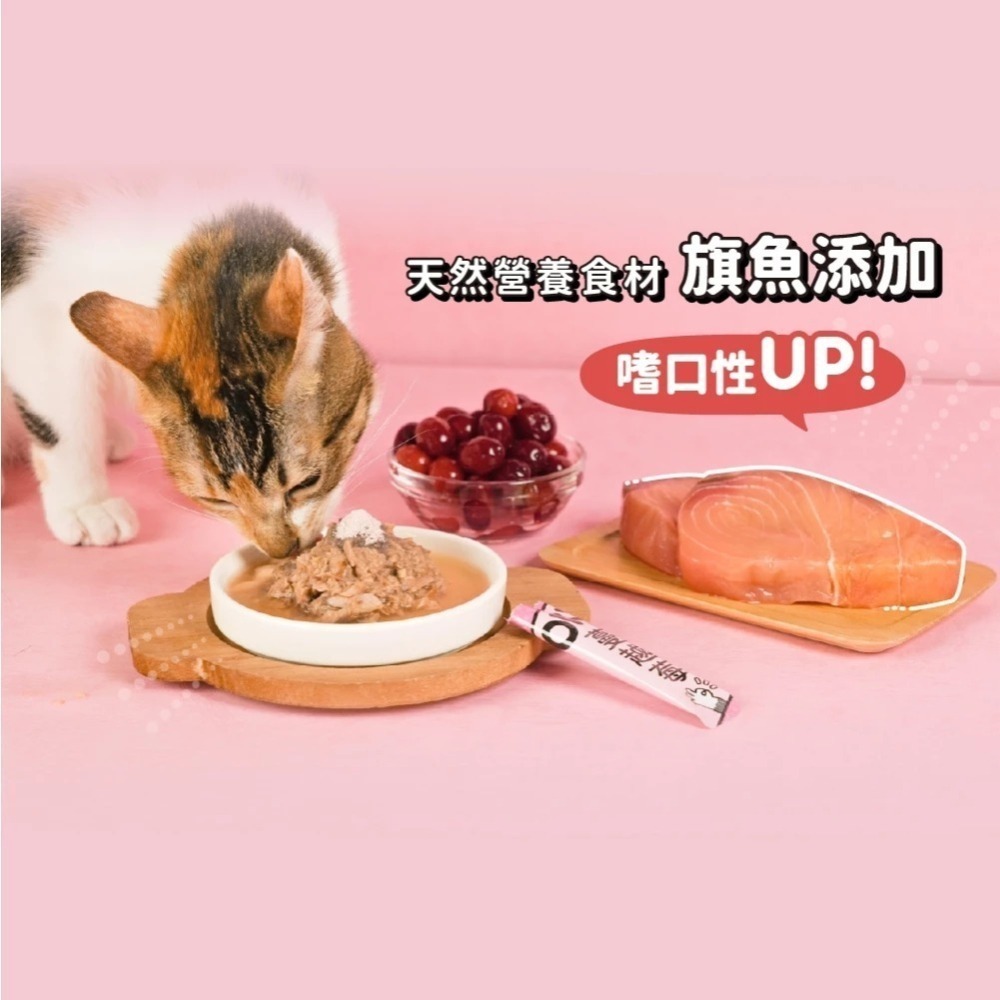 怪獸部落 OK！益生菌 腸胃保健 / OK！蔓越莓 泌尿保健 紓壓 寵物益生菌 盒裝 (1.5g，30包)-細節圖9