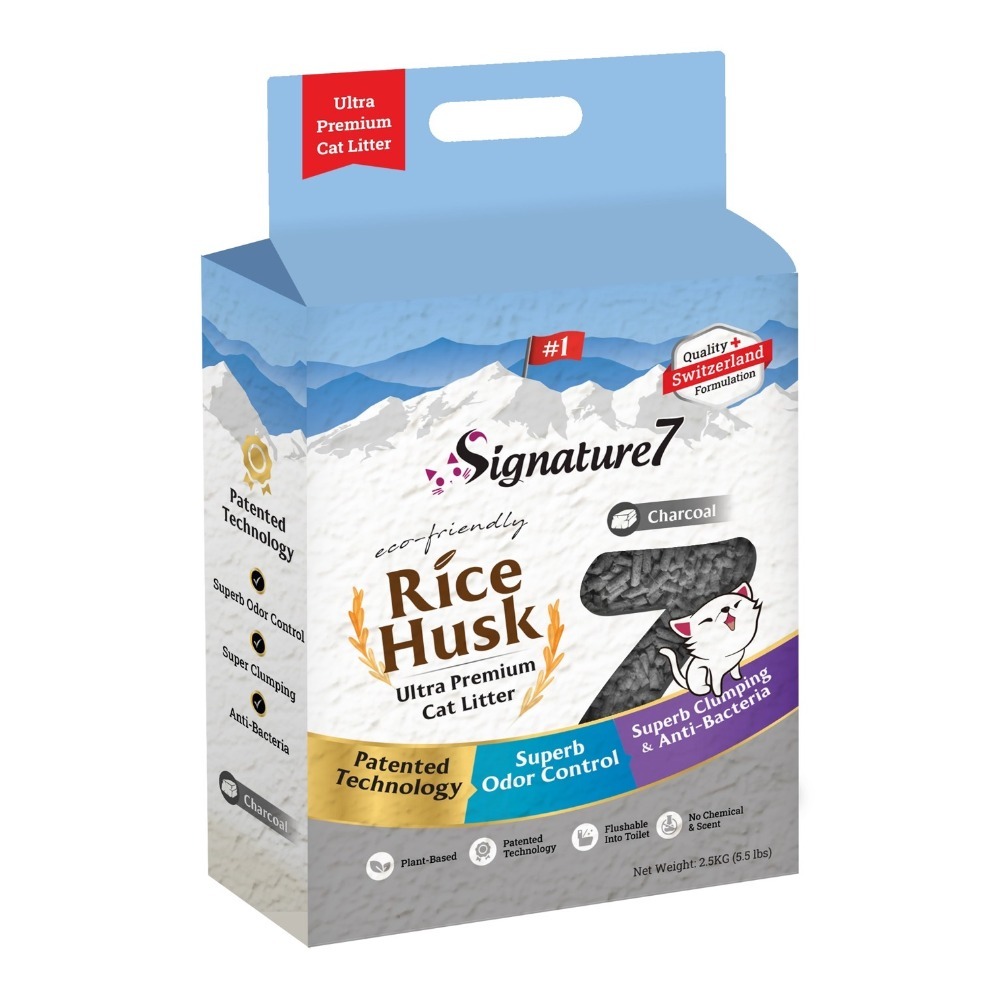 活性碳 7-11/全家超商最多可下1包