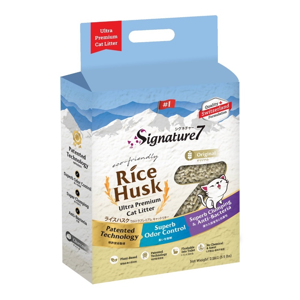 原味 7-11/全家超商最多可下1包