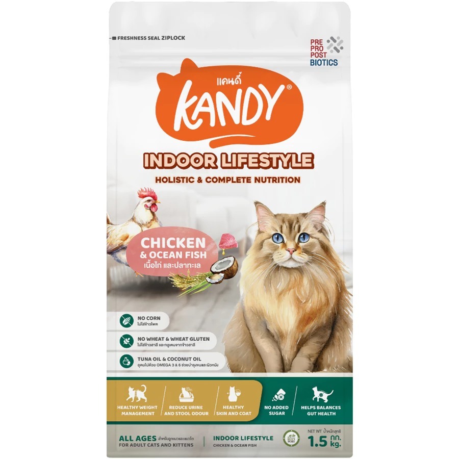 KANDY 康蒂 宅貓生活 鮭魚天堂 偏愛鮪魚 1.5kg 貓飼料 ✨有贈碗!!-規格圖2