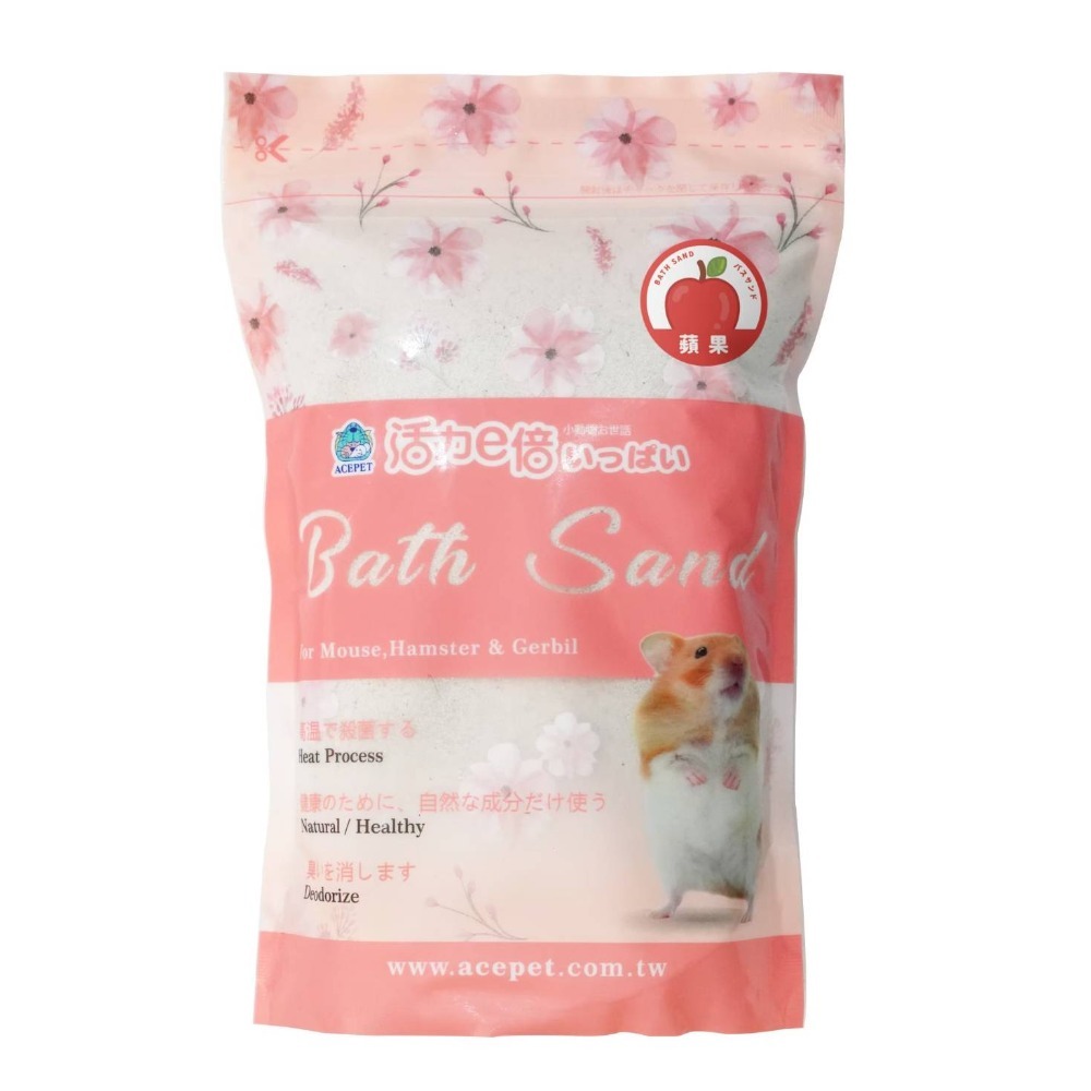 ACEPET活力一倍 倉鼠沐浴砂 - 草莓/蘋果/桂花/薰衣草/玫瑰/茉莉 香氣1000g-規格圖1