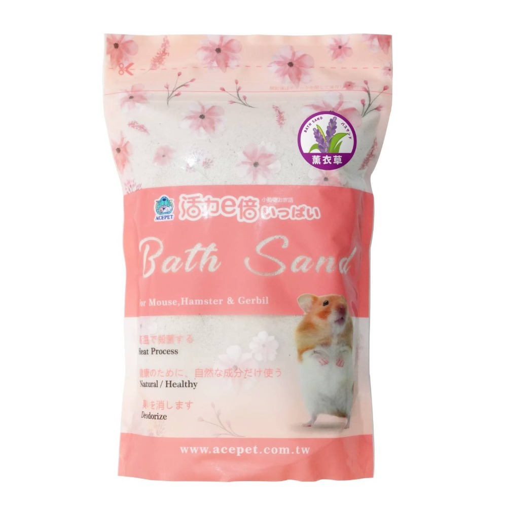 ACEPET活力一倍 倉鼠沐浴砂 - 草莓/蘋果/桂花/薰衣草/玫瑰/茉莉 香氣1000g-規格圖1
