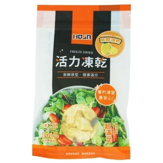 鳳梨凍乾 13g