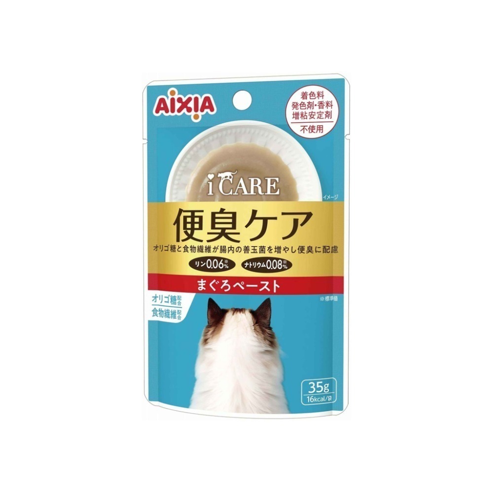 愛喜雅AIXIA  iCare我愛.機能性餐包系列 貓餐包 補水餐包 35g-規格圖9