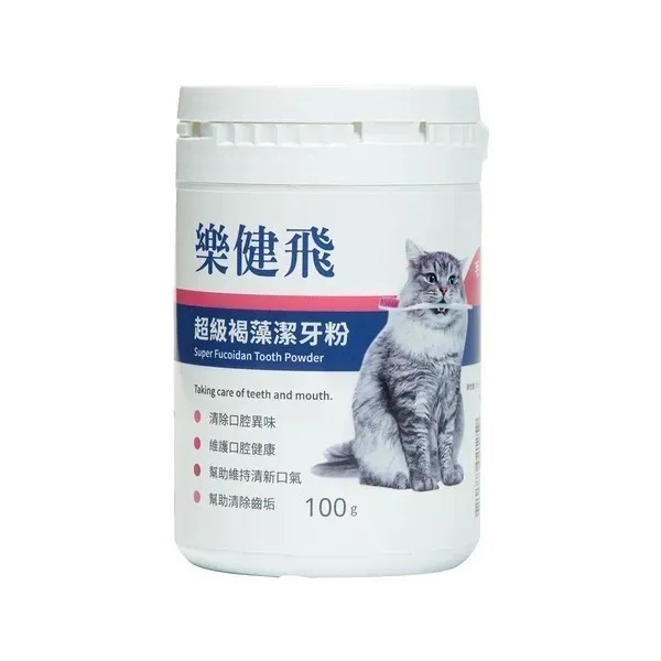 樂健飛 貓咪口腔｜貓用 超級褐藻潔牙粉20G/40G/100G/180G-規格圖11
