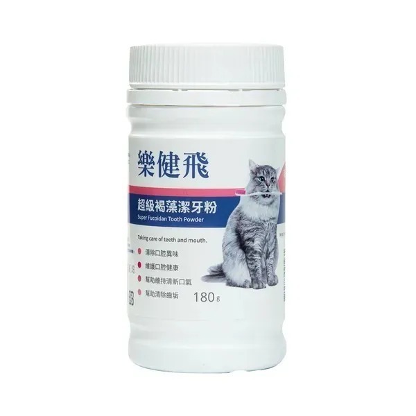 樂健飛 貓咪口腔｜貓用 超級褐藻潔牙粉20G/40G/100G/180G-規格圖11