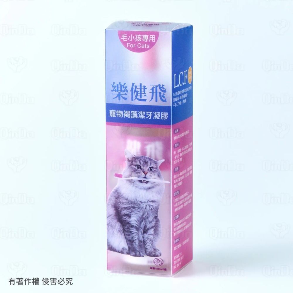 樂健飛 貓貓口腔｜貓用 褐藻潔牙凝膠 160ml-細節圖3
