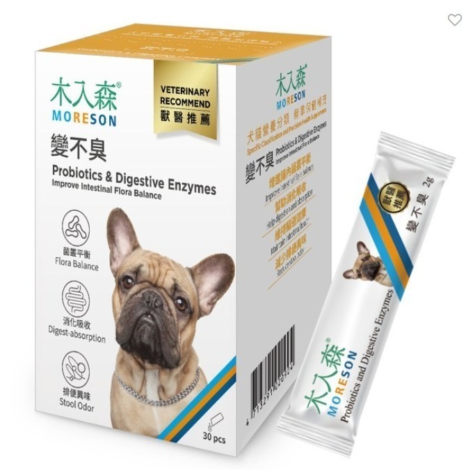 木入森 狗狗腸胃益生菌 30包/盒(犬寶變不臭 寵物益生菌 幫助狗消化吸收 減少排便異味)-細節圖2
