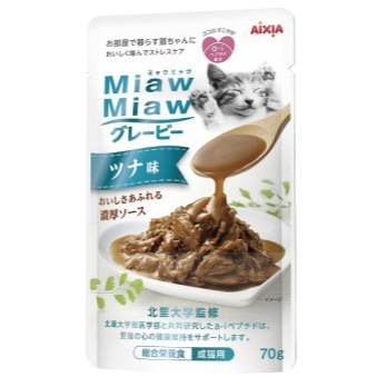 Aixia 愛喜雅  妙喵濃厚主食系列 70g 貓主食 貓餐包 妙喵-規格圖2