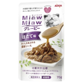 妙喵濃厚主食2號-干貝