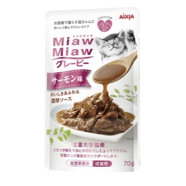 妙喵濃厚主食3號-鮭魚