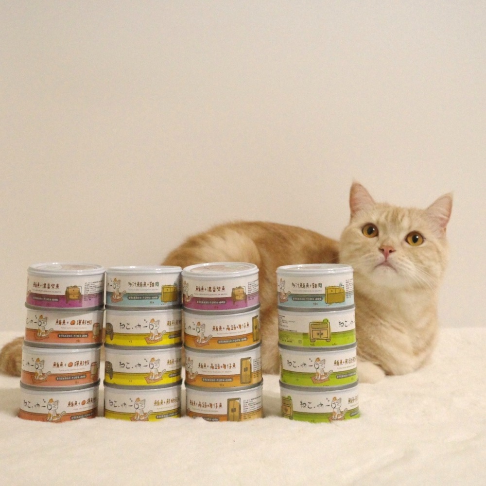 吶一口 貓湯罐 80g 湯罐 貓咪罐頭 副食罐 補水-細節圖2