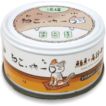 吶一口 貓湯罐 80g 湯罐 貓咪罐頭 副食罐 補水-規格圖7