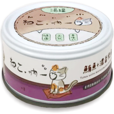 吶一口 貓湯罐 80g 湯罐 貓咪罐頭 副食罐 補水-規格圖7